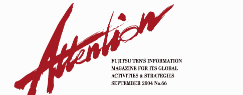attention_logo