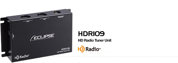 HDR109 HD Radio Tuner Unit