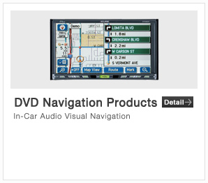 DVD Navigation Products In-Car Audio Visual Navigation