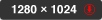 1280x1024