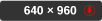 640x960