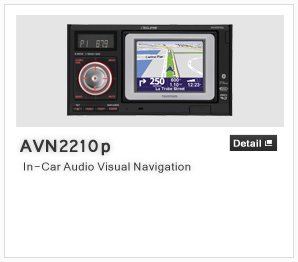 AVN2210p In-CarAudioVisualNavigation