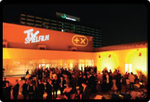 召开会议的地方。