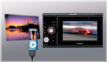 In-demand entertainment features / iPod® audio and videoiPod® audio and video
