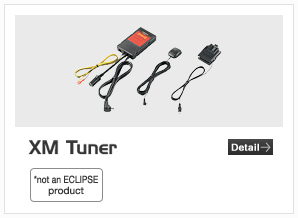 XM Tuner