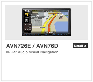 AVN726E / AVN76D In-Car Audio Visual Navigation
