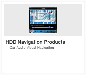 HDD Navigation Products