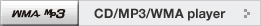 CD/MP3/WMA player